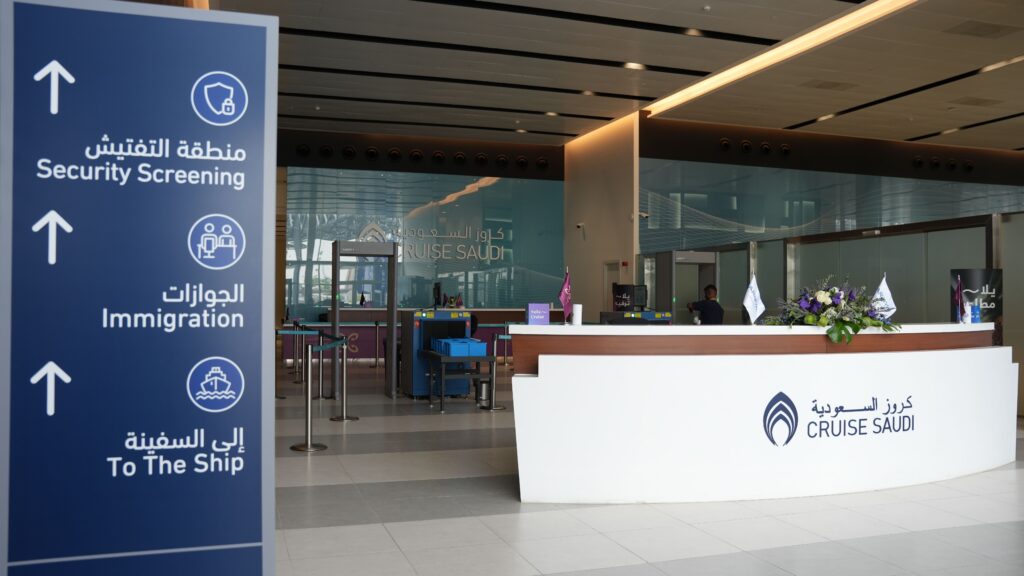 Cruise Saudi 5 years of Development