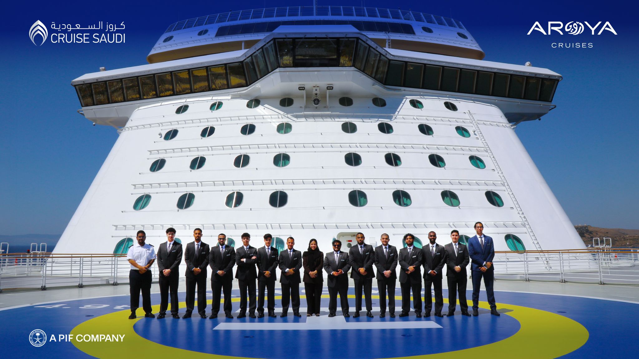 Cruise Saudi Launches Third AROYA Ambassador Cohort
