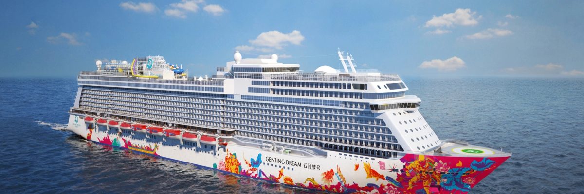 star dream 1744700294160genting dream ship 1